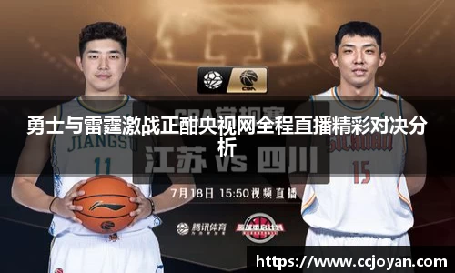 米乐YY易游m6