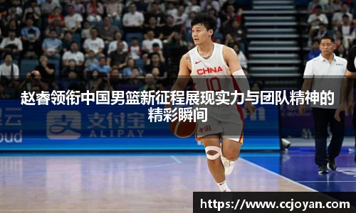 米乐yy易游体育