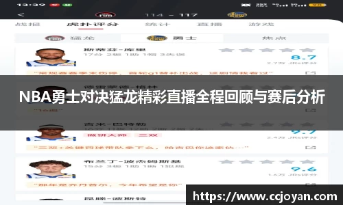 易游体育