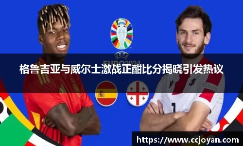 米乐YY易游m6