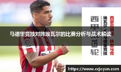 米乐mile体育