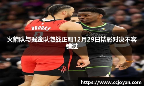 米乐YY易游m6