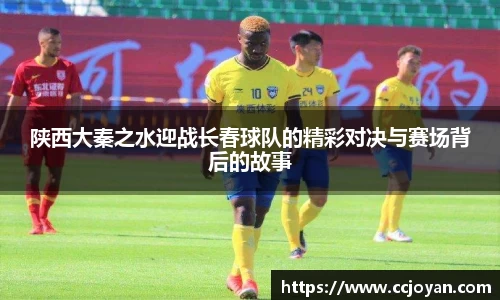 米乐yy易游体育