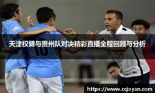米乐mile体育
