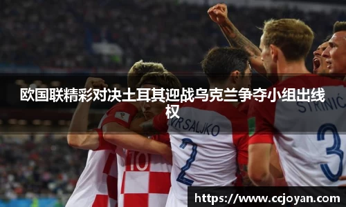 米乐mile体育