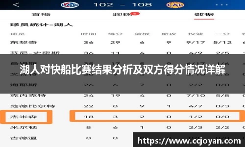 米乐mile体育
