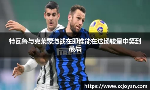 米乐mile体育