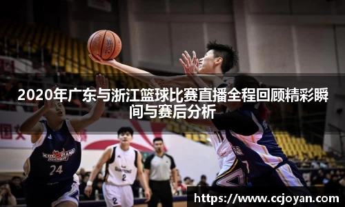 米乐mile体育