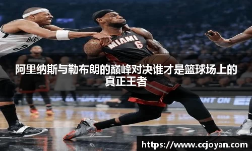 米乐yy易游体育