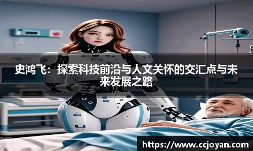 米乐YY易游m6