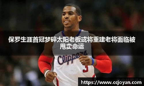 易游体育