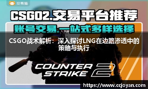 米乐YY易游m6