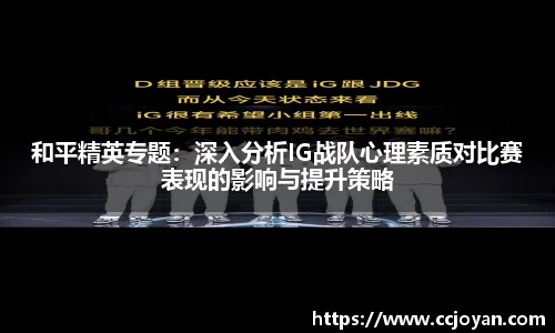 易游体育