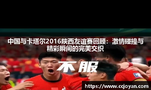 米乐mile体育