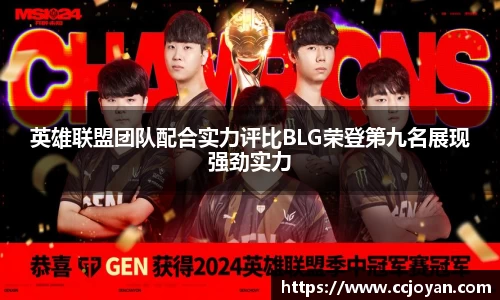 米乐yy易游体育